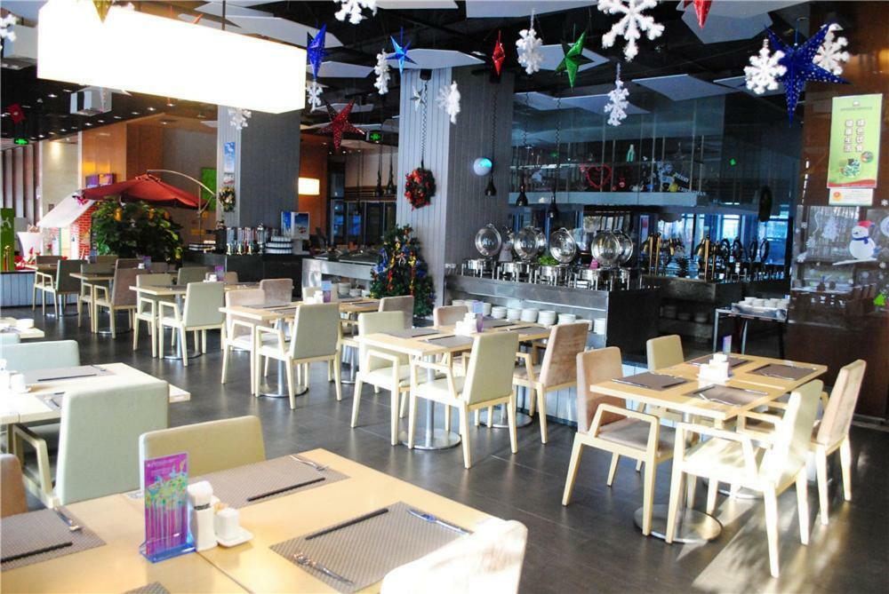 Aloft Yancheng Hotel Йенчън Екстериор снимка